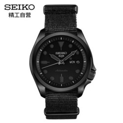 精工（SEIKO）男表 新盾牌5号系列 机械表 SRPE69K1