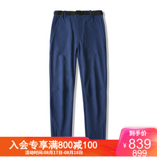 Columbia哥伦比亚户外20秋冬新品男子拒水抗污冲锋裤PM5712 464 XL