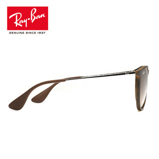 Ray-Ban 雷朋 Erika爱丽卡系列 RB4171F 865/13 女士太阳镜 玳瑁框茶片 53.7mm