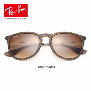 Ray-Ban 雷朋 Erika爱丽卡系列 RB4171F 865/13 女士太阳镜 玳瑁框茶片 53.7mm