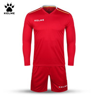 KELME卡尔美足球服套装长袖比赛训练服定制K16Z2004L 红白 S