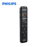 PHILIPS 飞利浦 VTR5103 16G AI智能录音笔 双麦克高品质录音 终身免费转文本/翻译 高清外放