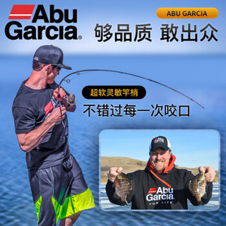 ABU GARCIA阿布2020新款鳟人三代路亚竿马口竿UL/L微物路亚直柄枪柄PMAX路亚竿套装 1.68米UL枪柄单竿