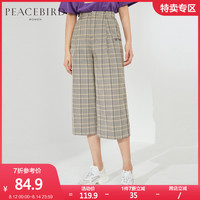 太平鸟格纹七分裤女休闲裤2020春季新款宽松休闲直筒英伦风休闲裤 黄色格纹 S