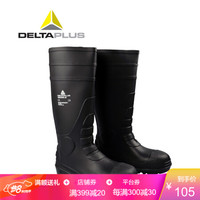 代尔塔 劳保鞋雨鞋 高帮安全鞋 耐酸碱 PVC防水防滑雨靴 防砸防穿刺 301407 黑色 40