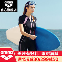 阿瑞娜(arena)新款短袖连体泳衣女显瘦遮肚女士保守防晒潜水专业泳衣 游泳衣 BKPK M