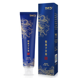 泰利三佳（TNY3J）牙膏 三价银离子牙膏口气清新薄荷牙膏套装150g*3