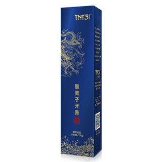 泰利三佳（TNY3J）牙膏 三价银离子牙膏口气清新薄荷牙膏套装150g*3