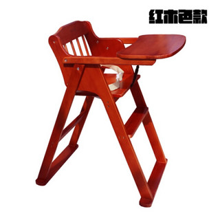 实木儿童餐椅便携宝宝椅婴儿餐椅可折叠多功能宝宝餐椅酒店bb凳子 原木无油漆(装好) 普通款