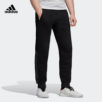 阿迪达斯官网 adidas TAN SWT JOGGERS 男装创造者足球长裤EJ0945 如图 M