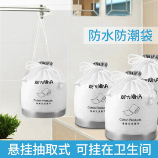 妮卡洗脸巾一次性擦脸巾加厚亲肤纯棉柔洁面巾洗面巾干湿两用面巾纸洗脸巾四包装 报价价格评测怎么样 什么值得买