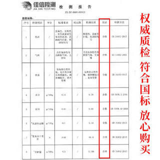 颐参严选 淡干海参 500g 70-100只 深海辽刺参6-7年  海参干货礼盒