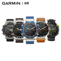 GARMIN 佳明 MARQ 高端智能运动GPS心率表 限量纪念版礼盒 5只装