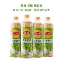 Lipton 立顿 萃香奶绿 535ml*4瓶