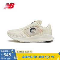 New Balance NB官方2020新款女款FCFL系列NORITAKE联名款跑步鞋 米白色 WFCFLNTW 35