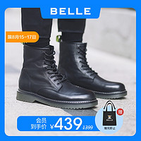 BeLLE 百丽 19301DD9A 男士高帮马丁靴