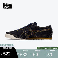 Onitsuka Tiger鬼塚虎复古男女鞋运动休闲鞋  MEXICO66 1183A729-400 藏青色 43.5