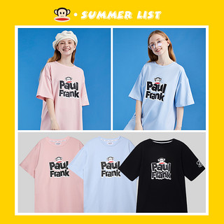 Paul Frank/大嘴猴2020夏季新品连衣裙女中长款夏韩版超仙森系潮