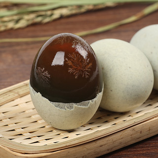 神丹皮蛋松花蛋无铅工艺 团购礼盒可定制 20枚散养鸭蛋变蛋