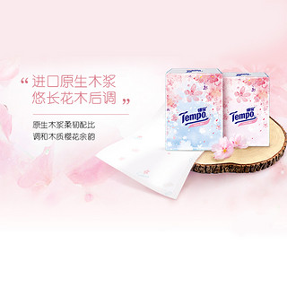 Tempo 得宝 小包纸巾樱语季节限定樱花印花手帕纸12包