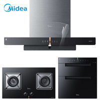 美的（Midea）TE1+QE1-T+110E1 油烟机 燃气灶 家用多件套 欧式抽烟烟机 嵌入式消毒柜（天然气）