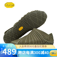 Vibram FUROSHIKI 风吕敷包裹鞋男女 情侣旅游户外运动鞋便携收纳透气休闲鞋 复古橄榄绿牛仔/19MAD12（男款） 43