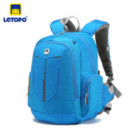 乐同 悟空系列简约素色书包 小童宝蓝色