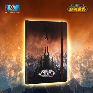 blizzard暴雪游戏魔兽世界暗影国度9.0周边笔记本记事本硬抄本 暗影国度笔记本