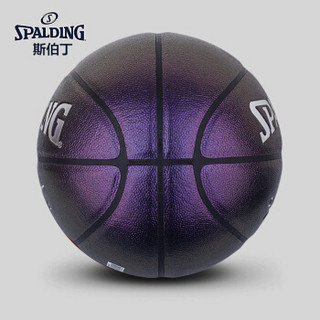 斯伯丁(SPALDING)科比限量篮球室内外通用款7号球PU材质76-638Y 闪电紫