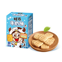 旺旺 旺仔牛奶饼（儿童系列）休闲饼干糕点 牛奶味60g*4连包