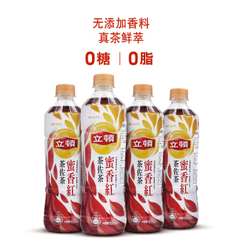 中国台湾 立顿(lipton)茶佐茶 蜜香红 无糖茶饮料 535ml/瓶*4 *5件