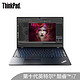 ThinkPad P15v 2020款(02CD) 15.6英寸笔记本电脑（i7-10750H、16GB、512GB、P620 ）