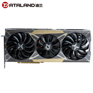 迪兰（Dataland）RX5700XT/5700 8G X战将 台式电脑游戏显卡 RX5700XT 8G X战神