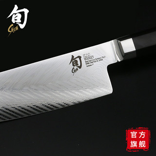KAI贝印日本进口旬刀薄刃三德刀双铬碳钢不锈钢厨刀菜刀