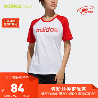 阿迪达斯官网 adidas neo W CE TEE 2 女装运动短袖T恤DW7948 如图 L