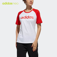 阿迪达斯官网 adidas neo W CE TEE 2 女装运动短袖T恤DW7948 如图 L