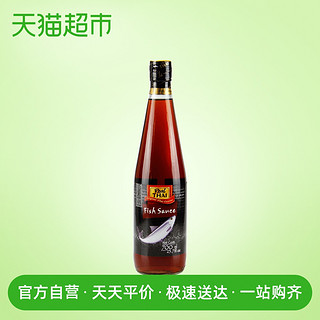 泰国进口 丽尔泰 鱼露700ml/瓶 虾油 东南亚料理调味汁烧菜辅料