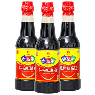 欣和味达美味极鲜酱油特级酱油家用味极鲜酿造酱油调味品500ml*3