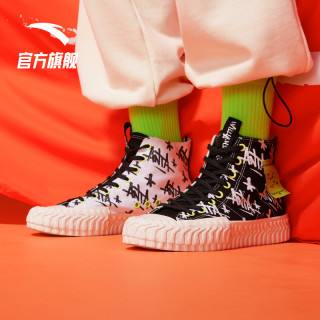 安踏官网旗舰帆布鞋女stash联名2020新款潮涂鸦高帮帆布鞋男鞋