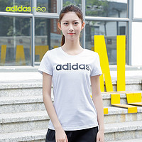 adidas阿迪达斯官网官方授权NEO20秋季新品女子休闲T恤短袖FP7873