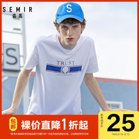 森马 Semir2020夏新款短袖T恤男复古撞色潮印花圆领套头帅气针织衫弹力 12-330805 白色