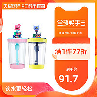 88VIP：contigo 康迪克 儿童吸管杯 500ml *3件