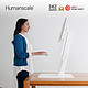 Humanscale 优门设 QuickStand Eco站立式电脑升降桌显示器升降工作台