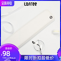 Lofree/洛斐 PALMER AH103 圆点机械键盘专用手枕 键盘手垫