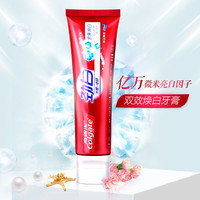 Colgate高露洁密集焕白美白牙膏去黄洁白去渍口气清新去口臭去牙垢120g