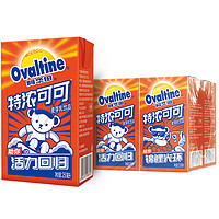 Ovaltine 阿华田 泰迪熊联名麦芽乳饮料特浓可可250ml*6盒