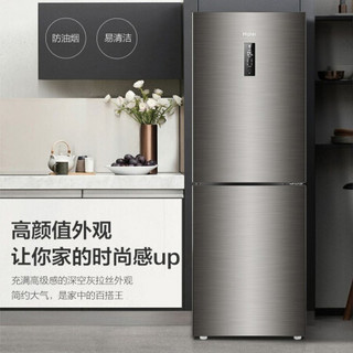 海尔(Haier)海尔两门冰箱 272升变频风冷无霜+10公斤/kg幂动力波轮洗衣机全自动