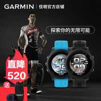 GARMIN 佳明 Forerunner745/945GPS铁人三项专业运动跑步马拉松手表
