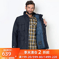 Jack Wolfskin 狼爪 1109381 冲锋衣