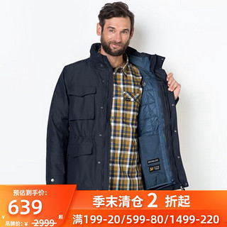 Jack Wolfskin 狼爪 1109381 冲锋衣